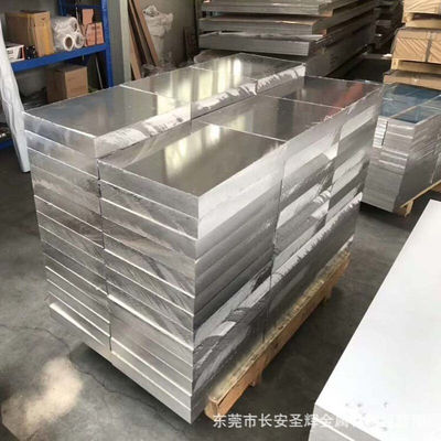 供应进口 AL2011铝棒，铝管，铝板，铝合金 附保书