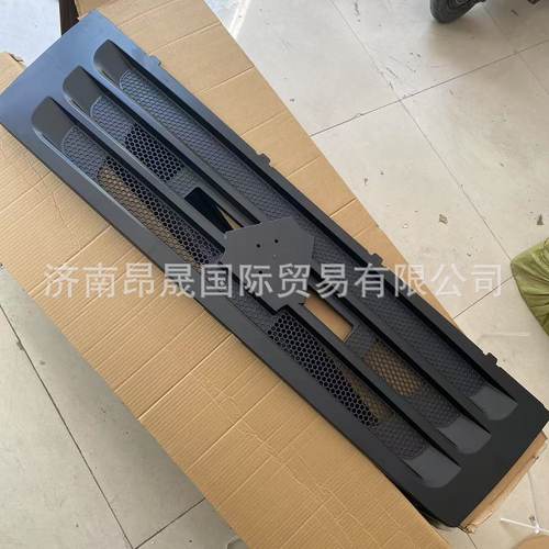 812W61150-0115 中国重汽汕德卡C7H散热器面罩装饰板汕德卡前面罩
