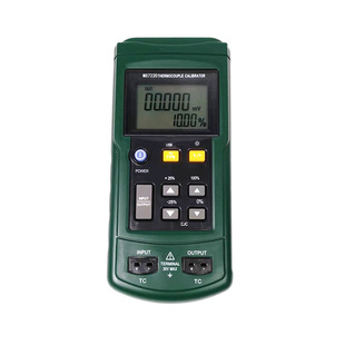 MS7220热电偶校验仪数字温度表温度计热电偶校准仪电压信号输出
