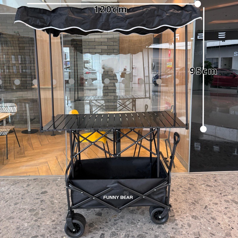 摆摊小推车遮阳棚折叠露营车夜市摆地摊可升降桌子出摊摆X20