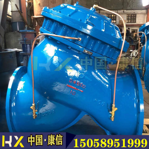 康信优惠供应JD745X隔膜式多功能水泵控制阀