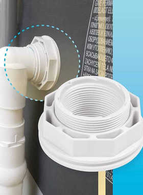 Hayward SP1419D泳池水流定向流入口配件 带锁紧螺母和垫片