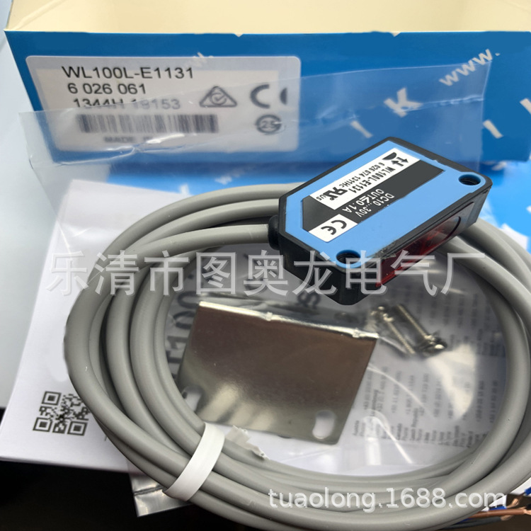 WT18-3P430 WT18-3P410 WL18-3P430 WT18-3N430光电开关质保一年