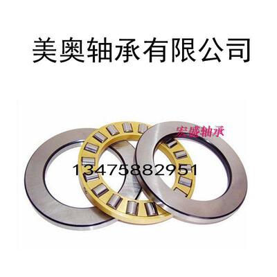 平面推力滚子轴承 81184 81188 81192 81196 89306 89307 89308 M