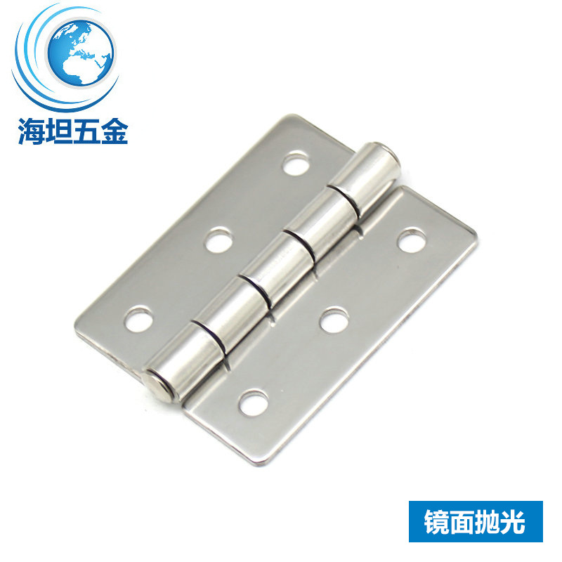 海坦304不锈钢合页CL136工业机箱加厚铰链柜门威图柜五金配件厂家