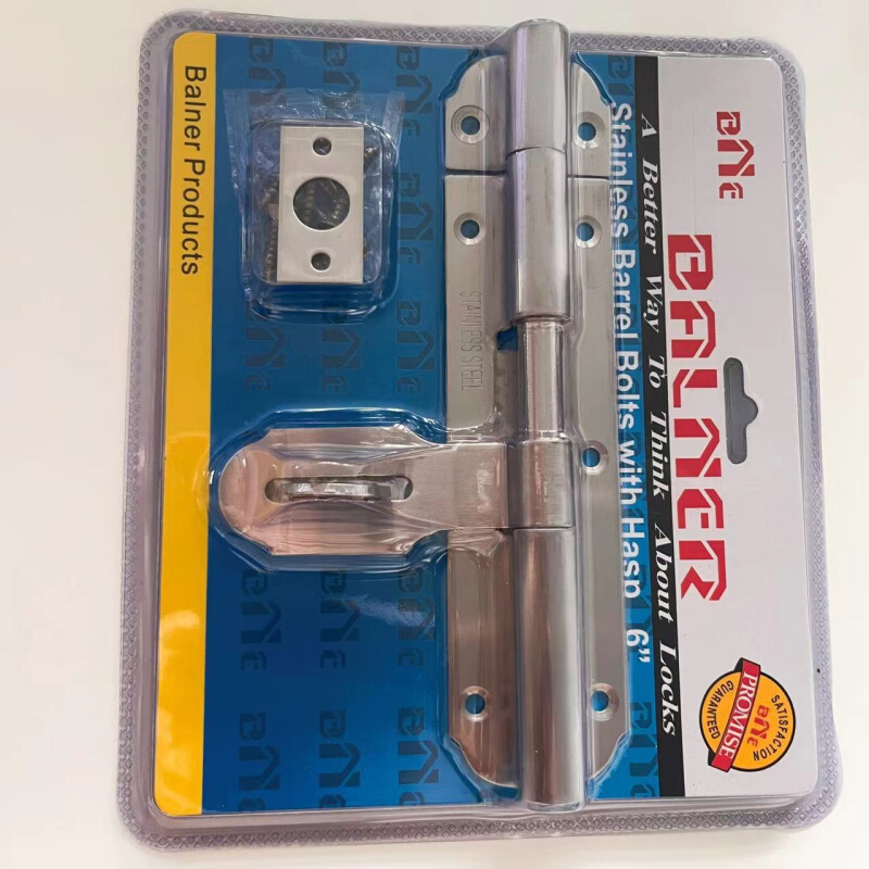 加重不锈钢门闩 门栓插销门窗五金防盗插销带锁鼻挂锁门栓子家用