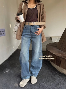 米欧8M606蓝色阔腿牛仔裤女春季新款高个子长裤松弛感弯刀拖地裤
