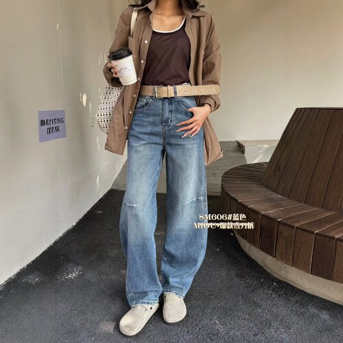蓝色高个子阔腿拖地牛仔裤女高腰