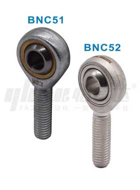 BNC51-SA5/6/8/10/50/40/30/20/18/16/12/14TK-L/R杆端关节轴承