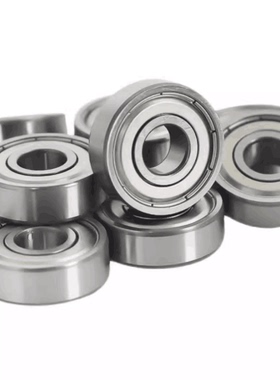 替代米思米型轴承双盖式B693 B694 B695 B696 B697 B698 B699ZZ