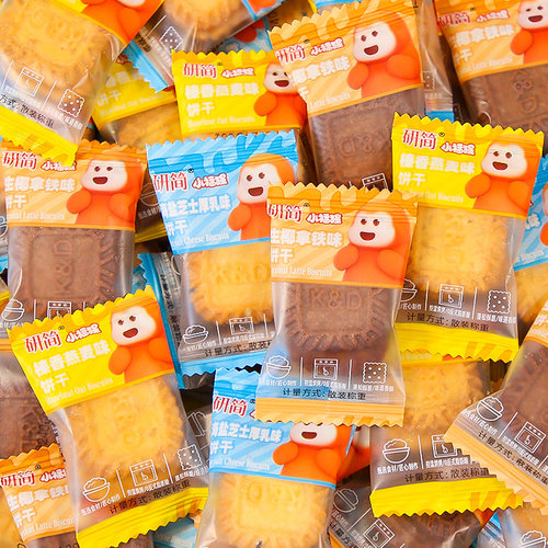 小福猩生椰拿铁饼干小包装多口味