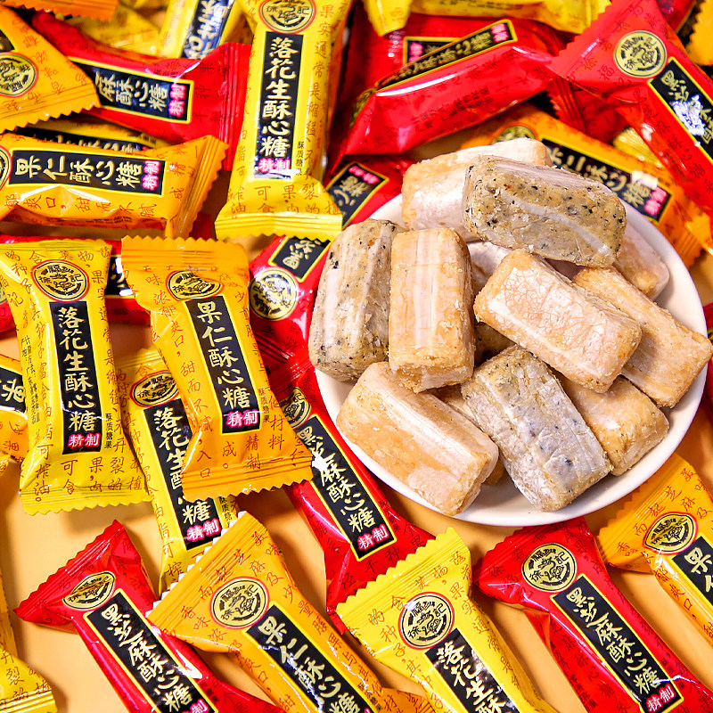 徐福记酥心糖黑芝麻结婚喜糖散装