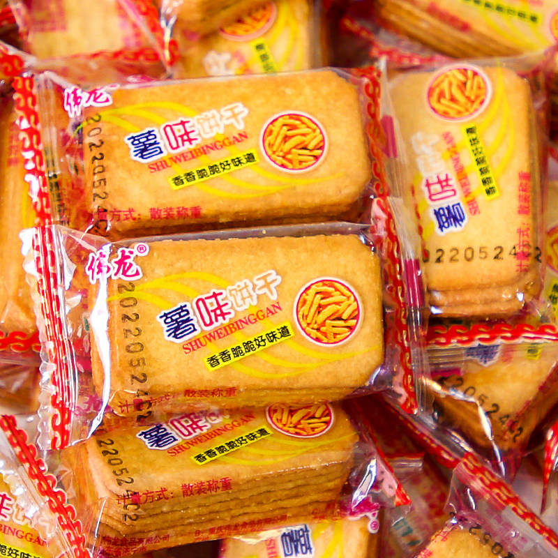 伟龙薯味饼干小包装批发图片