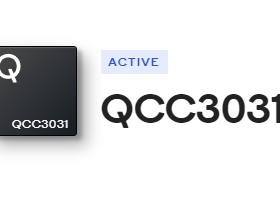 高通蓝牙全新芯片QCC3031