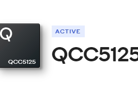 QCC5125高通蓝牙IC 全新芯片 QCC5124 qcc3046蓝牙芯片