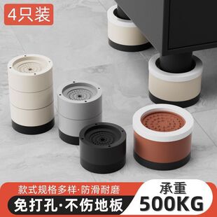 把床垫高神器桌子增高神器家具脚垫电视柜垫高底座沙发茶几垫高桌