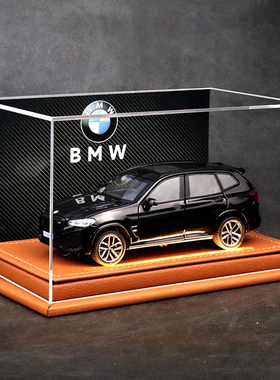 限量新款宝马X3M中型SUV合金汽车模型越野车玩具车模摆件礼物男生