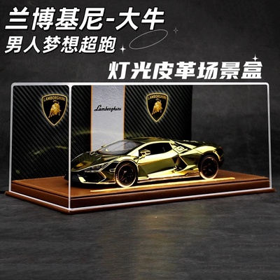 黄金电镀版兰博基尼大牛合金模型