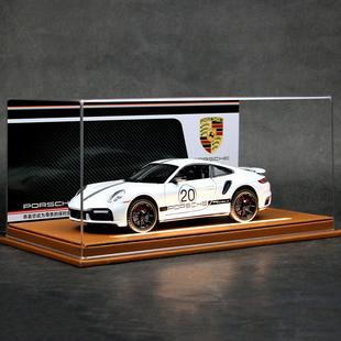 保时捷911跑车模型20周年纪念版 合金汽车玩具高档男生520生日礼物
