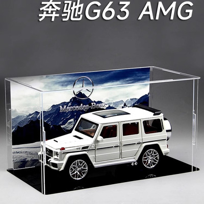 男生礼物AMG大G合金汽车模型