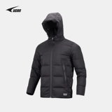 Дорожный короткий удерживающий тепло пуховик, трендовая куртка для отдыха с молнией с пухом