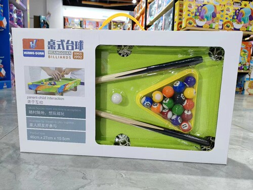 皇冠亲子室内小型台球桌