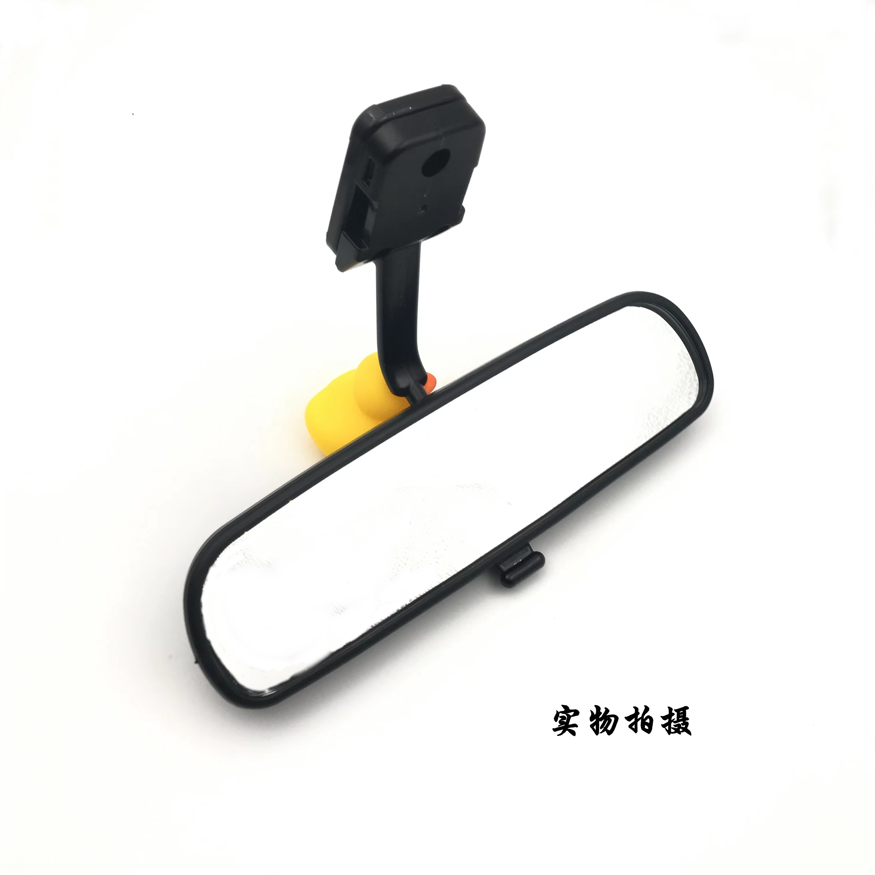 适用于03-08飞度思迪09-13锋范13-18凌派车内后视镜室内镜 观后镜