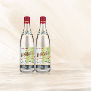 李渡高粱酒1955双支纯粮食酒52度光瓶礼品白酒 官方旗舰店同款