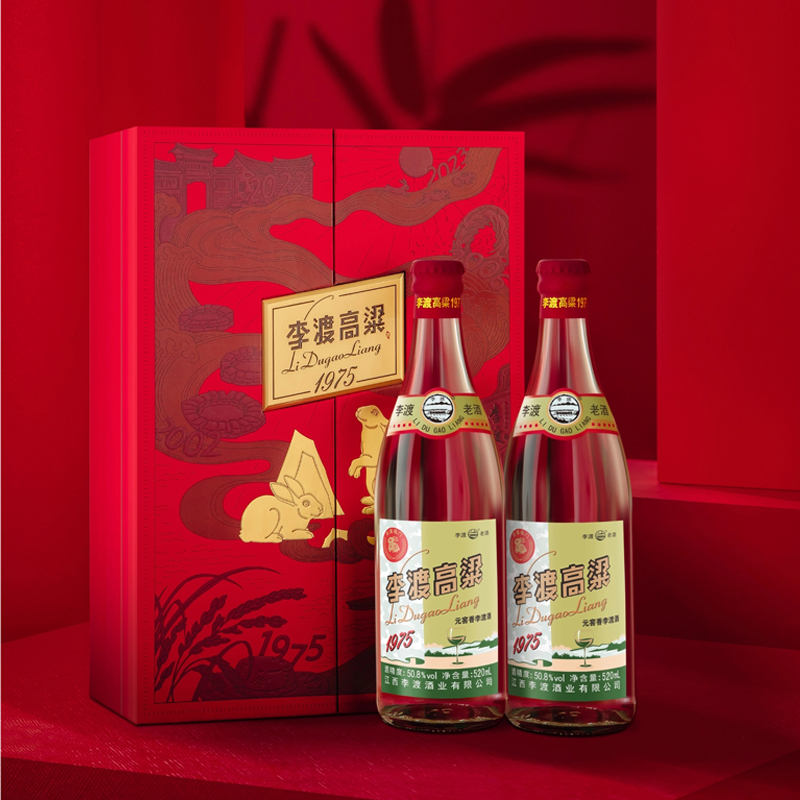 李渡520ml*2浓特兼香50.8度白酒