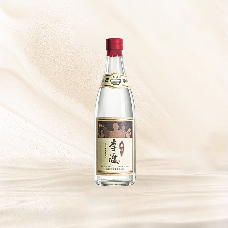 李渡高粱酒匠心52度粮食酒浓特兼香型白酒光瓶酒500ml单瓶装白酒