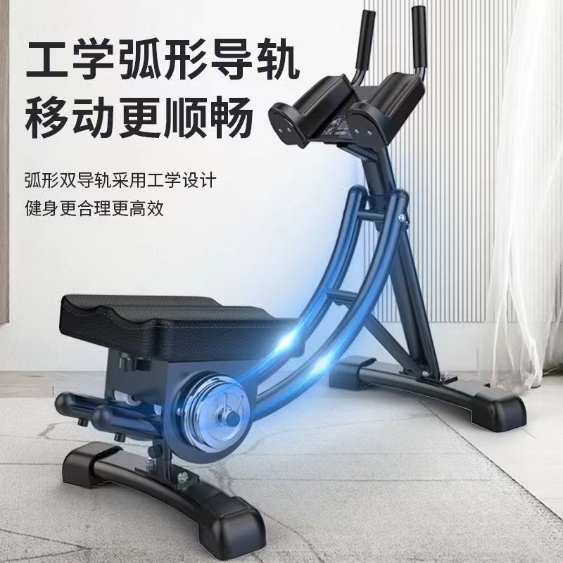 健腹器懒人收腹机腹部运动健身器材家用锻炼腹肌训练美腰器卷腹机