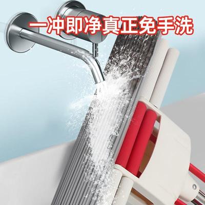 海绵头拖把头替换头家用装拖头挤水吸水胶棉头墩布