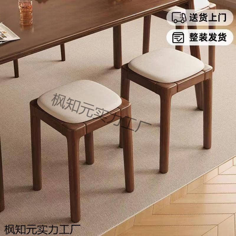 实木软包凳子家用可叠放板凳客厅整装矮凳简约小方凳餐桌椅梳妆凳