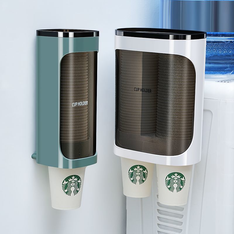 一次性杯子托架神器饮水机航空杯塑料杯架粘贴式免打孔取杯