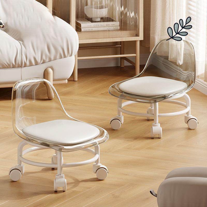 靠背椅儿童板凳换鞋德国滑轮矮凳亚克力万向轮家用静音小凳子