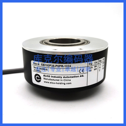 EB100P38-P6PR-1024自动化设备光电旋转编码器ROTARY ENCODER