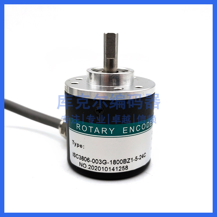 ISC3806-003G-1800BZ1-5-24C增量式光电旋转编码器ROTARY ENCODER