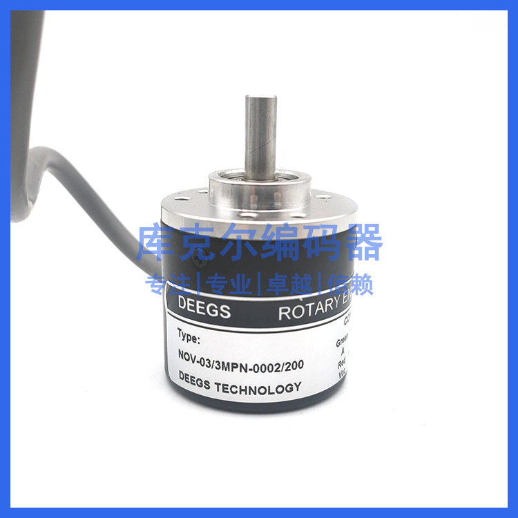NOV-03/3MPN-0002/200自动化设备光电旋转编码器ROTARY ENCODER