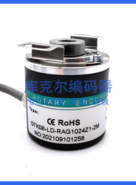 GTK08-LD-RAG1024Z1-2M自动化设备光电编码器ROTARY ENCODER