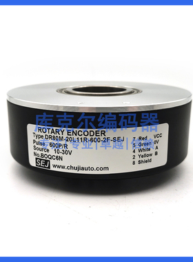 DR80M-20L11R-600-2F-SEJ电梯电机光电编码器全新现货质保一年