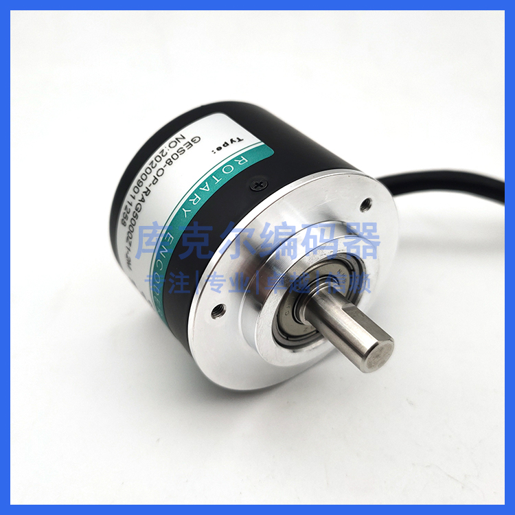GES08-OP-RAG5000Z1-2M自动化设备光电旋转编码器ROTARY ENCODER
