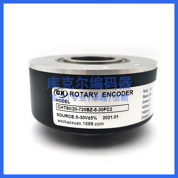 CT80/20-720BZ-8-30FC2自动化设备光电旋转编码器ROTARY ENCODER