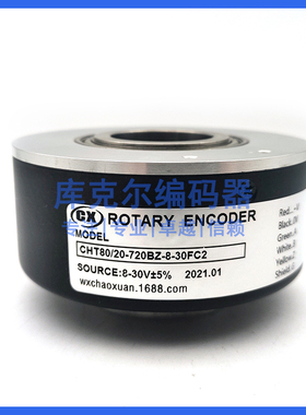 CT80/20-720BZ-8-30FC2自动化设备光电旋转编码器ROTARY ENCODER