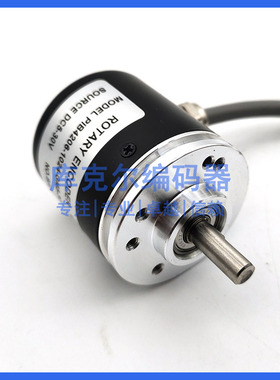 PIB4206-1024-GM5-30T-2M自动化设备光电编码器ROTARY ENCODER