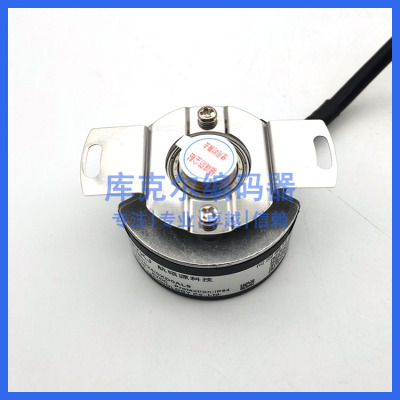 48-1024P4-L6-5V伺服光电旋转电机编码器TS5208N500