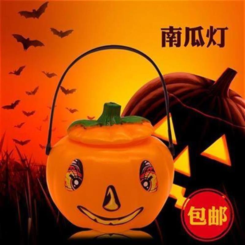 新品圣节南瓜灯手提m发光儿v童幼儿园d灯f笼diy小礼物南瓜桶装饰