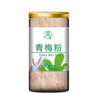 纯青梅粉话梅粉冲饮青梅汁速溶固体饮料饮品果汁粉奶茶店原料商用