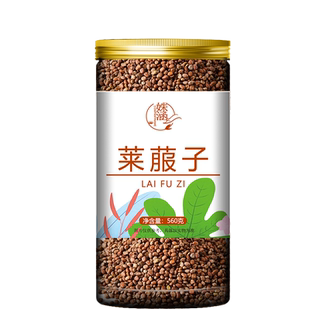 新货中药材莱菔子 白萝卜子另售茼麻子楮实子冬葵子