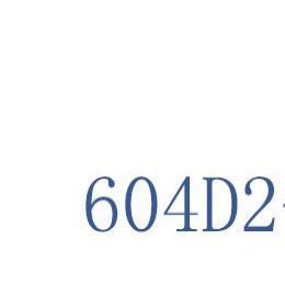 差压开关604D2价格货期询为准议价