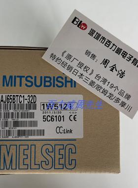 模块 AJ65VBTE2-16T U2-16T 1-32T F1-32T AJ65BT1-32T